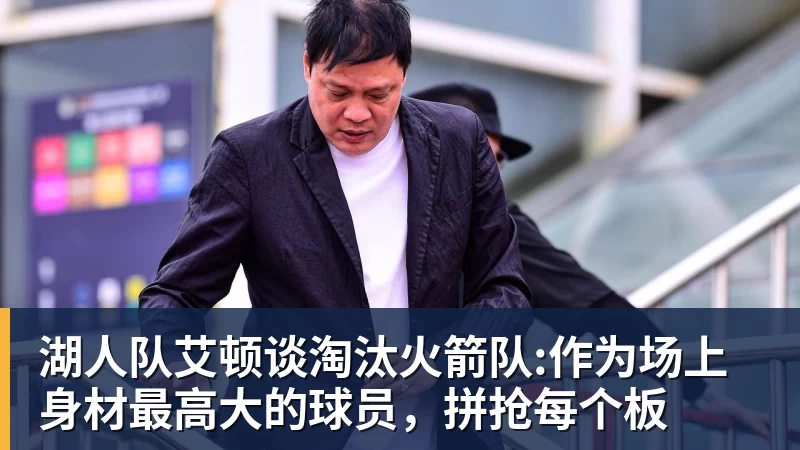 勇士队在自由球员市场追逐勒布朗·詹姆斯?内部人士淡化可能性 - kaiyun体育 - kaiyun在线(中国)
